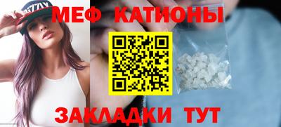 мдма Долгопрудный