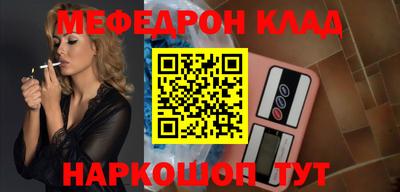 прущие грибы Дмитров