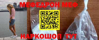 MDMA Добрянка