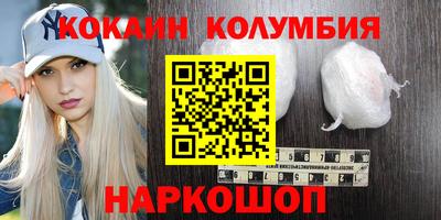 прущие грибы Дмитров