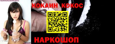 MDMA Добрянка
