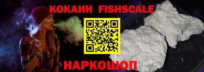 MDMA Добрянка