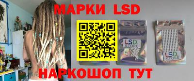 MDMA Добрянка