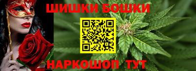 MDMA Добрянка