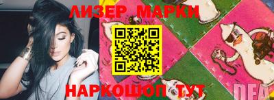 прущие грибы Дмитров