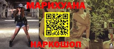 MDMA Добрянка