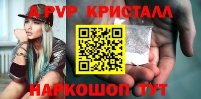 MDMA Добрянка