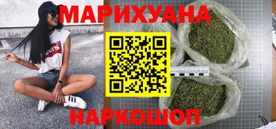 мдма Долгопрудный