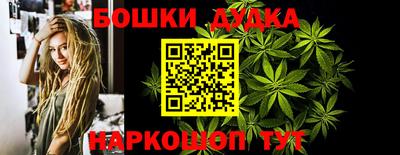 мдма Долгопрудный
