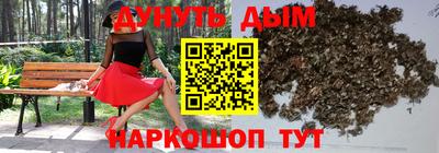 MDMA Добрянка