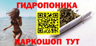 MDMA Добрянка