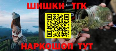 мдма Долгопрудный