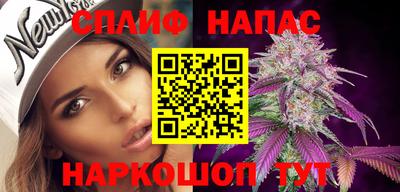 MDMA Добрянка