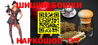 MDMA Добрянка
