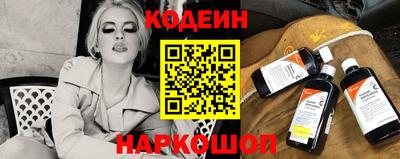 прущие грибы Дмитров