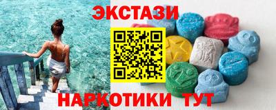 MDMA Добрянка
