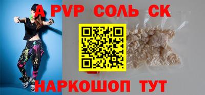 прущие грибы Дмитров