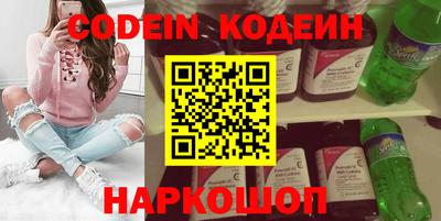 MDMA Добрянка