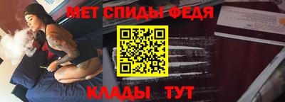 мдма Долгопрудный