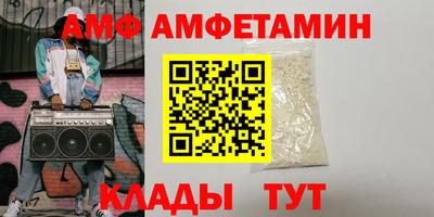 MDMA Добрянка