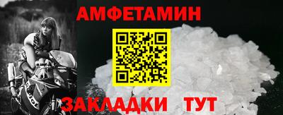 MDMA Добрянка