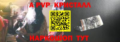 мдма Долгопрудный
