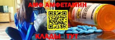 MDMA Добрянка