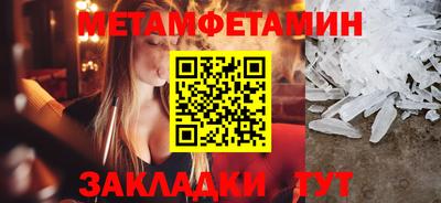 прущие грибы Дмитров