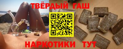 прущие грибы Дмитров