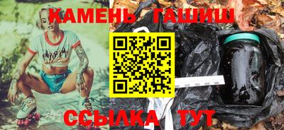 мдма Долгопрудный