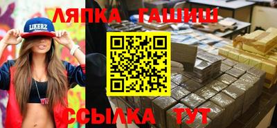 мдма Долгопрудный