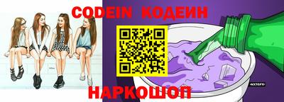 прущие грибы Дмитров