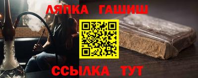 прущие грибы Дмитров