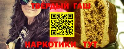 мдма Долгопрудный