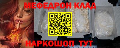 MDMA Добрянка