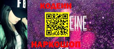 прущие грибы Дмитров
